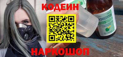 мет Гай