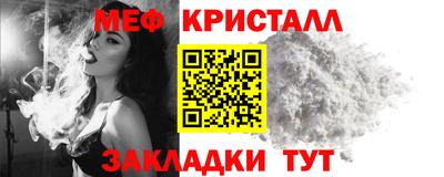 ГАЛЛЮЦИНОГЕННЫЕ ГРИБЫ Гатчина