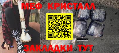 MDMA Premium VHQ Гагарин