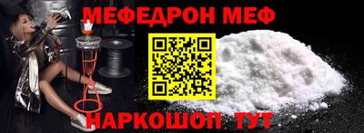 ГАЛЛЮЦИНОГЕННЫЕ ГРИБЫ Гатчина