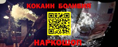 ГАЛЛЮЦИНОГЕННЫЕ ГРИБЫ Гатчина