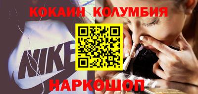 мет Гай