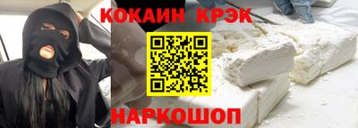 ГАЛЛЮЦИНОГЕННЫЕ ГРИБЫ Гатчина
