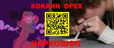 мет Гай