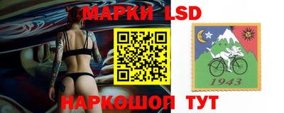 мет Гай