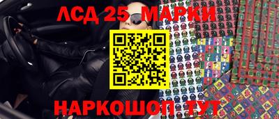 ГАЛЛЮЦИНОГЕННЫЕ ГРИБЫ Гатчина