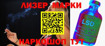 MDMA Premium VHQ Гагарин