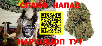 ГАЛЛЮЦИНОГЕННЫЕ ГРИБЫ Гатчина