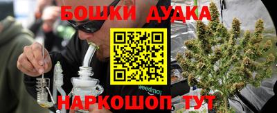 ГАЛЛЮЦИНОГЕННЫЕ ГРИБЫ Гатчина
