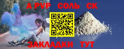 MDMA Premium VHQ Гагарин