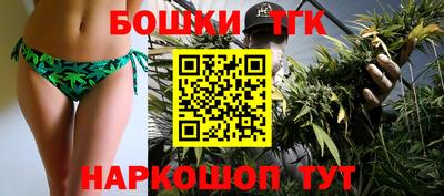 ГАЛЛЮЦИНОГЕННЫЕ ГРИБЫ Гатчина