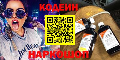 ГАЛЛЮЦИНОГЕННЫЕ ГРИБЫ Гатчина