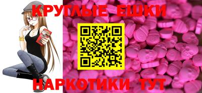 мет Гай