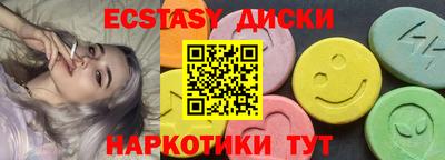 MDMA Premium VHQ Гагарин
