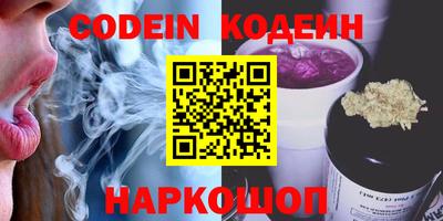 MDMA Premium VHQ Гагарин