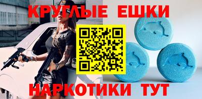 MDMA Premium VHQ Гагарин