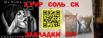 мет Гай