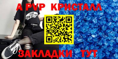 ГАЛЛЮЦИНОГЕННЫЕ ГРИБЫ Гатчина
