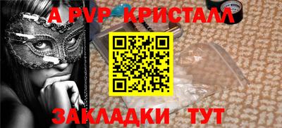 MDMA Premium VHQ Гагарин
