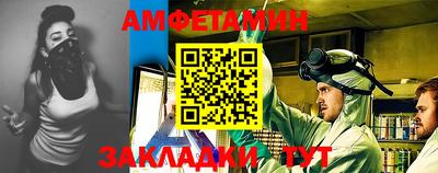 MDMA Premium VHQ Гагарин