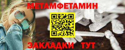 MDMA Premium VHQ Гагарин