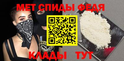 ГАЛЛЮЦИНОГЕННЫЕ ГРИБЫ Гатчина