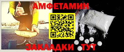MDMA Premium VHQ Гагарин