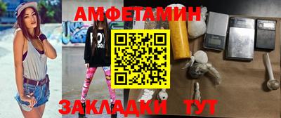 MDMA Premium VHQ Гагарин