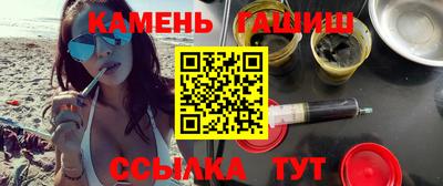 мет Гай