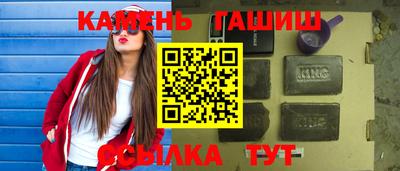 ГАЛЛЮЦИНОГЕННЫЕ ГРИБЫ Гатчина