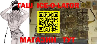 MDMA Premium VHQ Гагарин