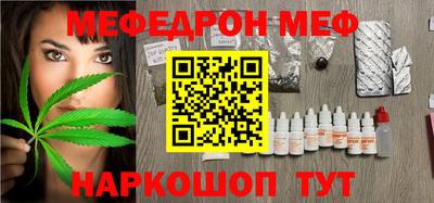 MDMA Premium VHQ Гагарин