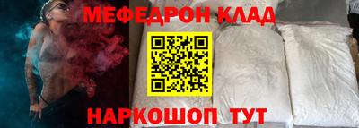 ГАЛЛЮЦИНОГЕННЫЕ ГРИБЫ Гатчина
