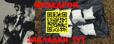 ГАЛЛЮЦИНОГЕННЫЕ ГРИБЫ Гатчина