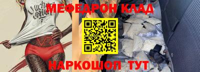 MDMA Premium VHQ Гагарин