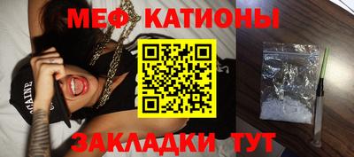 ГАЛЛЮЦИНОГЕННЫЕ ГРИБЫ Гатчина